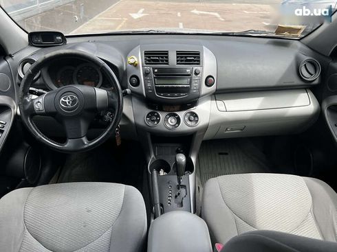Toyota RAV4 2007 - фото 11