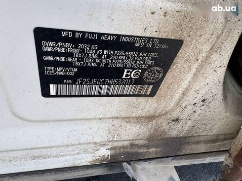 Subaru Forester 2016 - фото 15