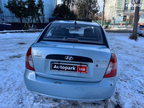 Hyundai Accent 2009 синий - фото 9