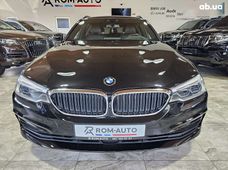 Продаж вживаних BMW 5 серия 2017 року - купити на Автобазарі