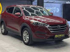 Купити Hyundai Tucson бу в Україні - купити на Автобазарі