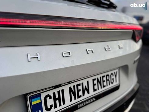 Honda e:NS1 2022 - фото 23