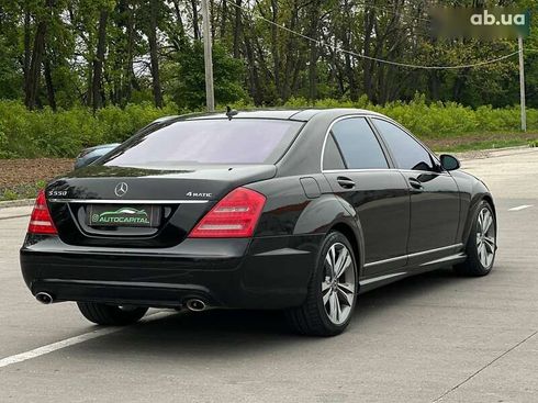 Mercedes-Benz S-Класс 2008 - фото 8