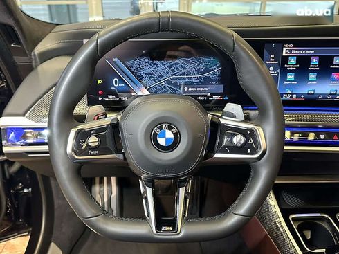 BMW 7 серия 2023 - фото 28