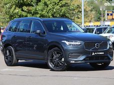 Продаж вживаних Volvo XC90 2020 року - купити на Автобазарі