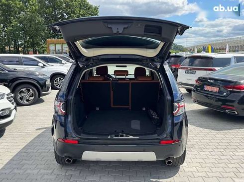 Land Rover Discovery Sport 2015 - фото 14