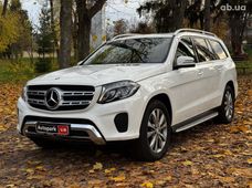 Продаж вживаних Mercedes-Benz GLS-Класс 2016 року - купити на Автобазарі