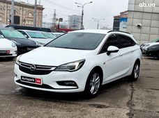 Продаж вживаних Opel Astra 2017 року в Харкові - купити на Автобазарі