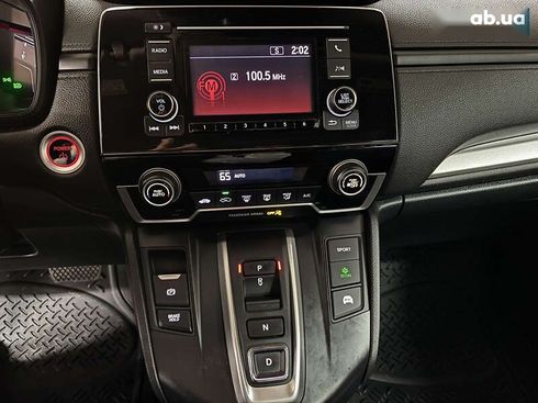 Honda CR-V 2020 - фото 13