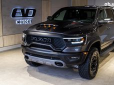 Купить Dodge RAM новый в Киеве - купить на Автобазаре