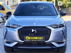 Продажа б/у авто в Ивано-Франковске - купить на Автобазаре