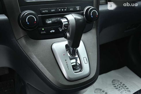 Honda CR-V 2010 - фото 18