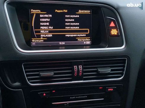 Audi Q5 2014 - фото 26