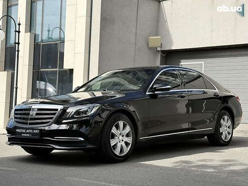 Mercedes-Benz S-Класс 2015 - фото 17