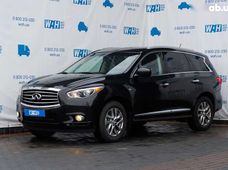 Продаж вживаних Infiniti QX60 - купити на Автобазарі
