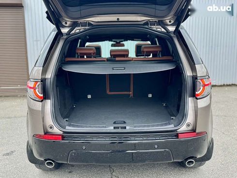 Land Rover Discovery Sport 2016 - фото 22