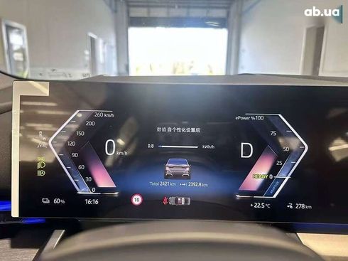 BMW i5 2024 - фото 7