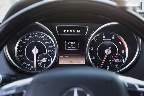 Mercedes-Benz G-Класс 2013 - фото 19