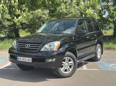 Купить Lexus бу в Украине - купить на Автобазаре