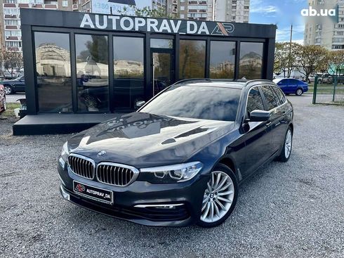 BMW 5 серия 2020 - фото 2