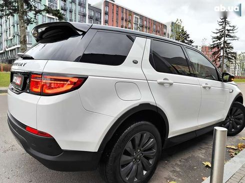 Land Rover Discovery Sport 2020 - фото 23