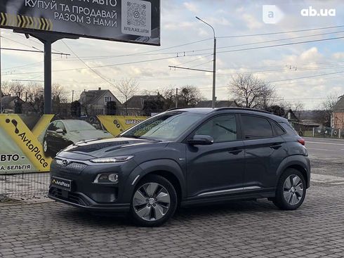 Hyundai Kona Electric 2019 - фото 8