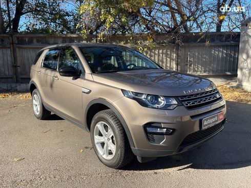 Land Rover Discovery Sport 2017 бежевый - фото 3