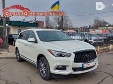 Купить Infiniti машины бу в Украине - купить на Автобазаре