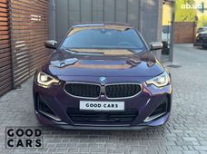 Купить BMW бу в Украине - купить на Автобазаре