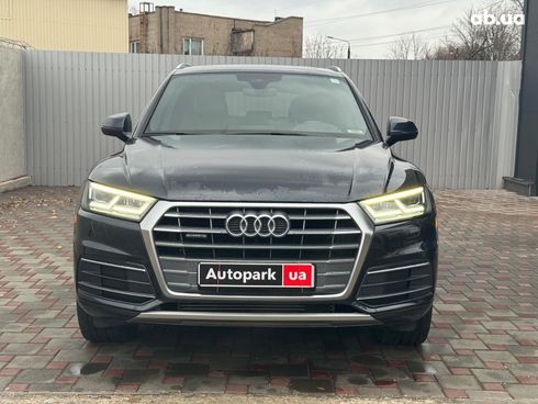 Audi Q5 2017 синий - фото 2