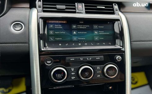 Land Rover Discovery 2019 - фото 30