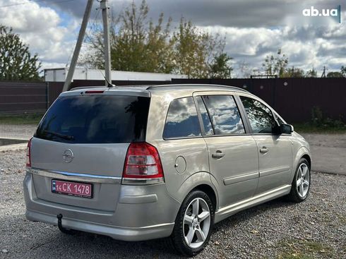 Opel Zafira 2008 - фото 20