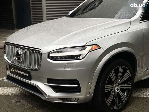 Volvo XC90 2015 - фото 3