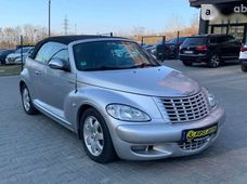 Купити Chrysler в Україні - купити на Автобазарі