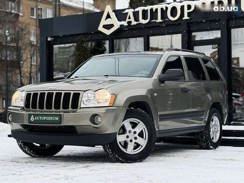 Jeep Grand Cherokee 2005 - фото 5