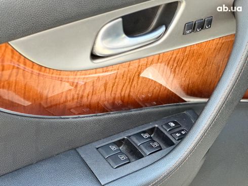 Infiniti QX70 2016 синий - фото 22