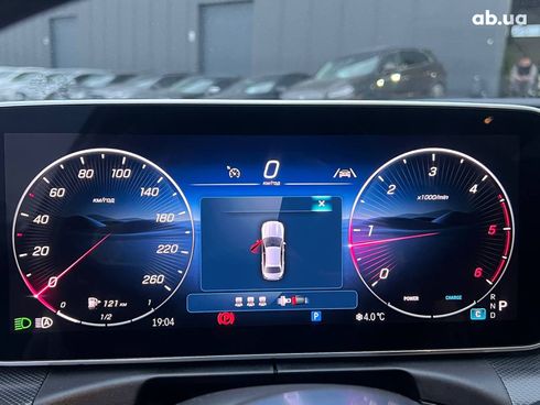 Mercedes-Benz C-Класс 2024 серый - фото 21