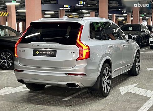 Volvo XC90 2015 - фото 11