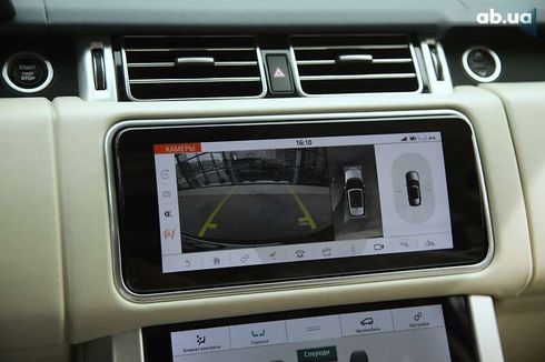Land Rover Range Rover 2020 - фото 22