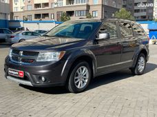 Продажа Dodge б/у в Одесской области - купить на Автобазаре