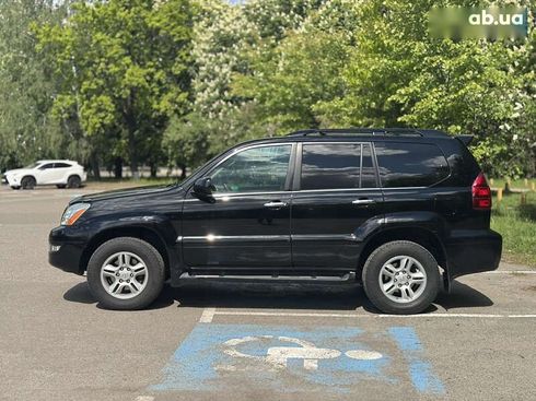Lexus GX 2007 - фото 2