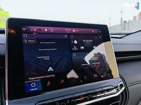 Jeep Compass 2024 - фото 22