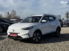 Купить MG авто - купить на Автобазаре