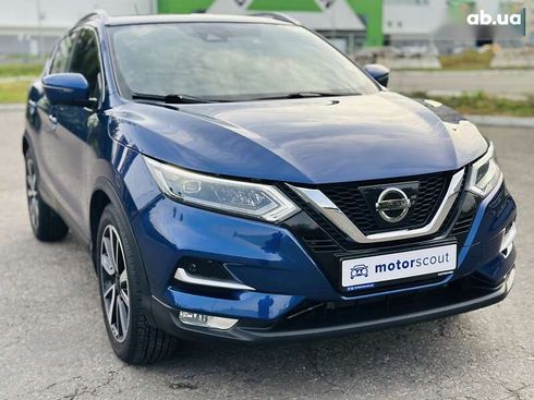 Nissan Rogue 2017 - фото 13