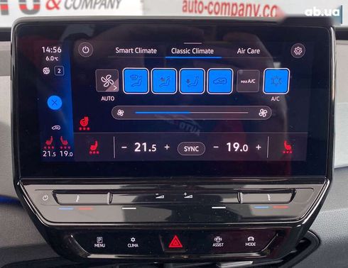 Volkswagen ID.3 2020 - фото 25