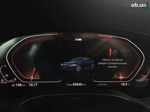 BMW 5 серия 2021 - фото 30