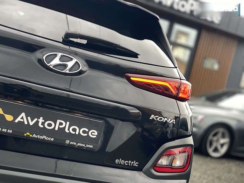 Hyundai Kona Electric 2020 - фото 23
