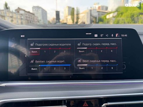 BMW X6 2019 - фото 19