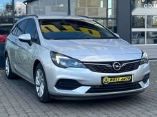 Продаж вживаних авто в Івано-Франківській області - купити на Автобазарі