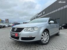 Автомобиль дизель Фольксваген б/у - купить на Автобазаре
